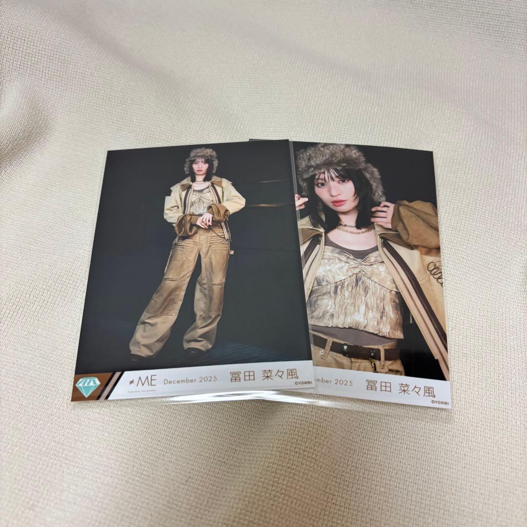 ノイミー排他的ファイター歌唱衣装 冨田菜々風セミコンプ - メルカリ