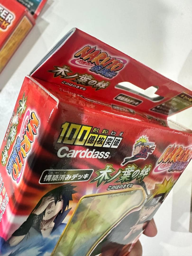 ミラバト 構築済みデッキ ドラゴンボール NARUTO ハンターハンター