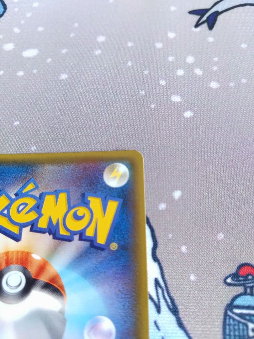 ブラッキーGX SM1M A 069/060 HR