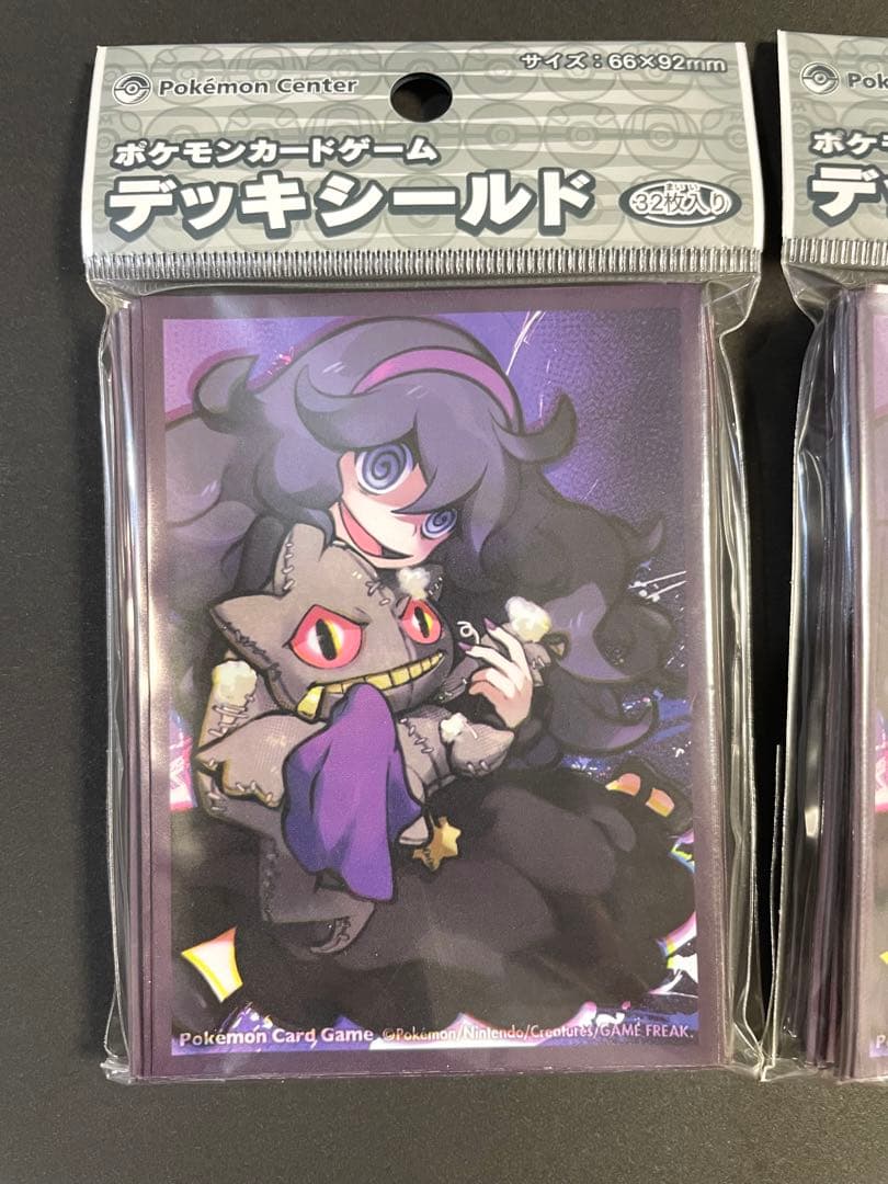 ポケモンカード 未開封 デッキシールド オカルトマニア 32枚 2セット
