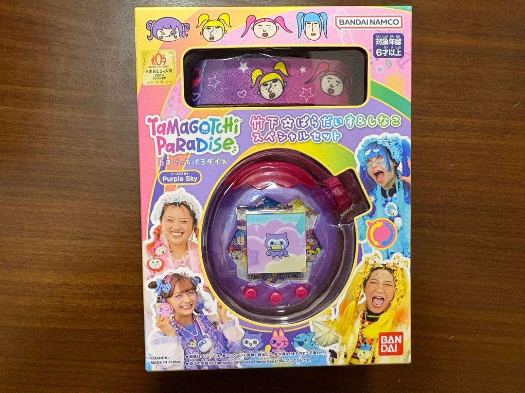 新品未開封　たまごっちパラダイス　竹下☆ぱらだいす＆しなこスペシャルセット