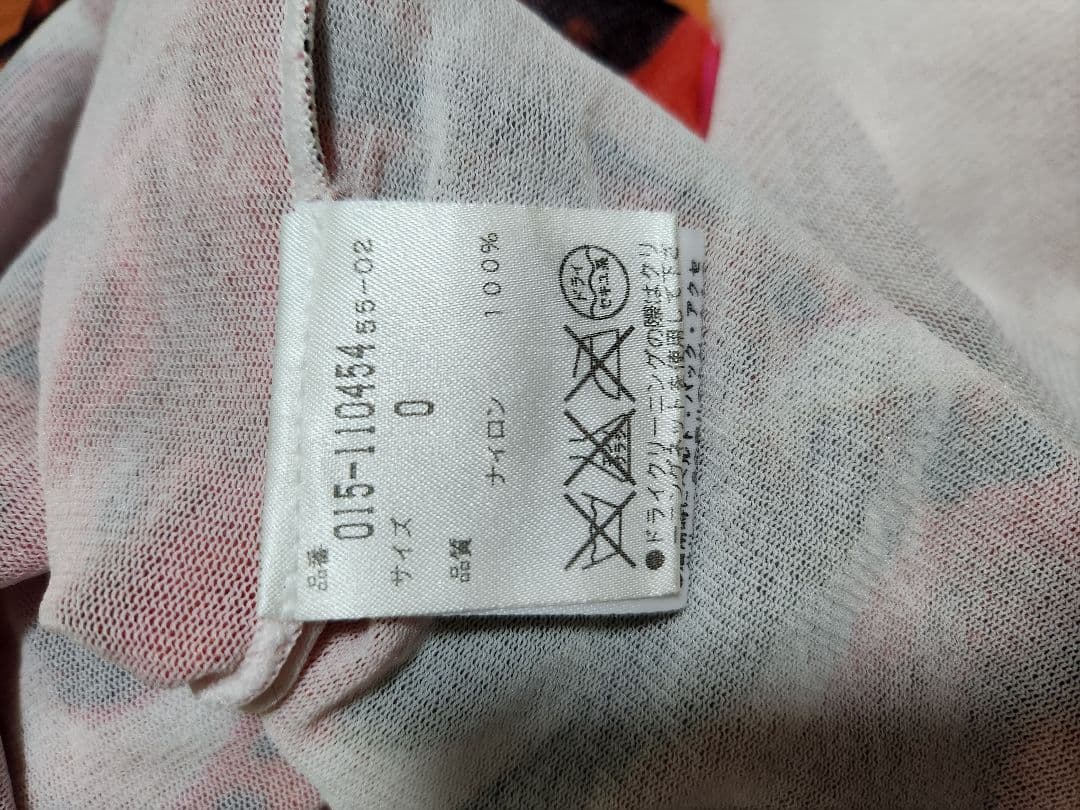 美品 VIVIENNE TAM チャイナ　メッシュ　ノースリーブ