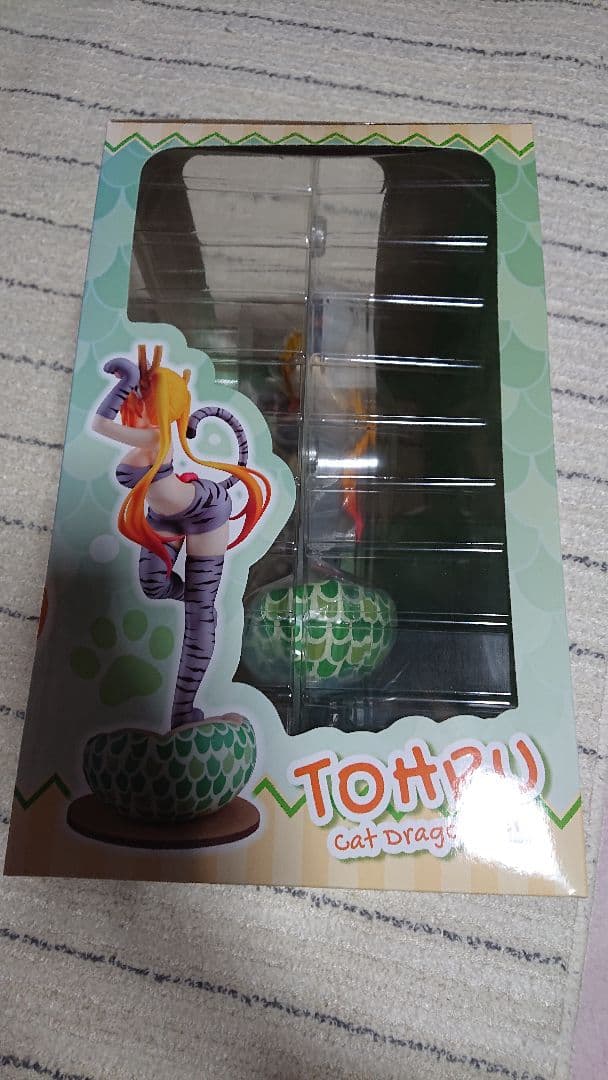 小林さんちのメイドラゴンS トール ネコドラゴンVer.