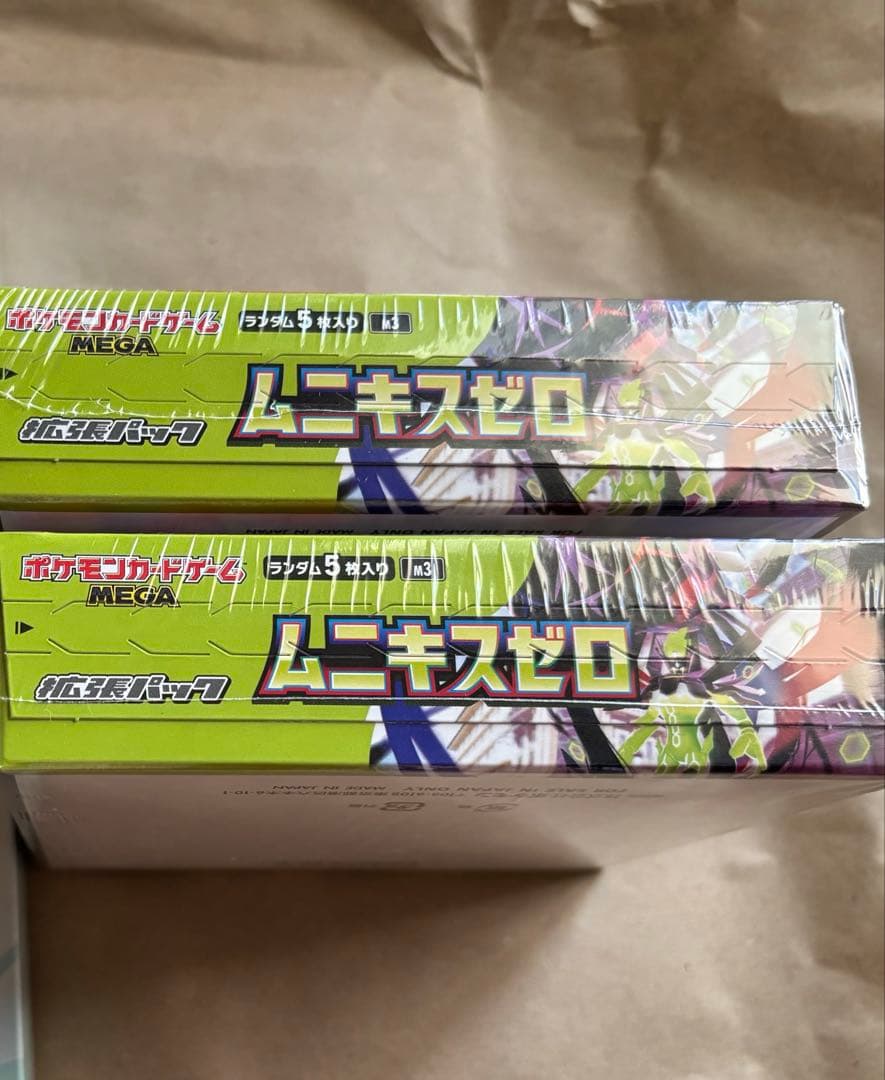 未開封:ポケモンカード　ムニキスゼロ　2BOX シュリンク付　ポケカ