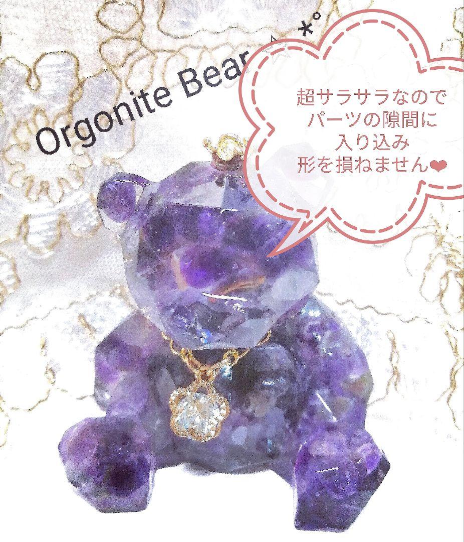 専用レジン液 ユキハナ10本、コーティング剤つき☆