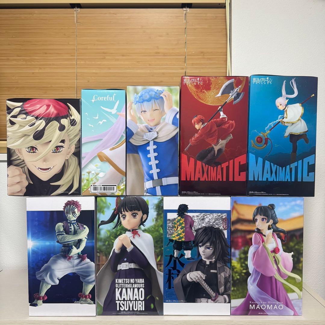 鬼滅の刃／葬送のフリーレン／薬屋のひとりごと プライズフィギュア9体