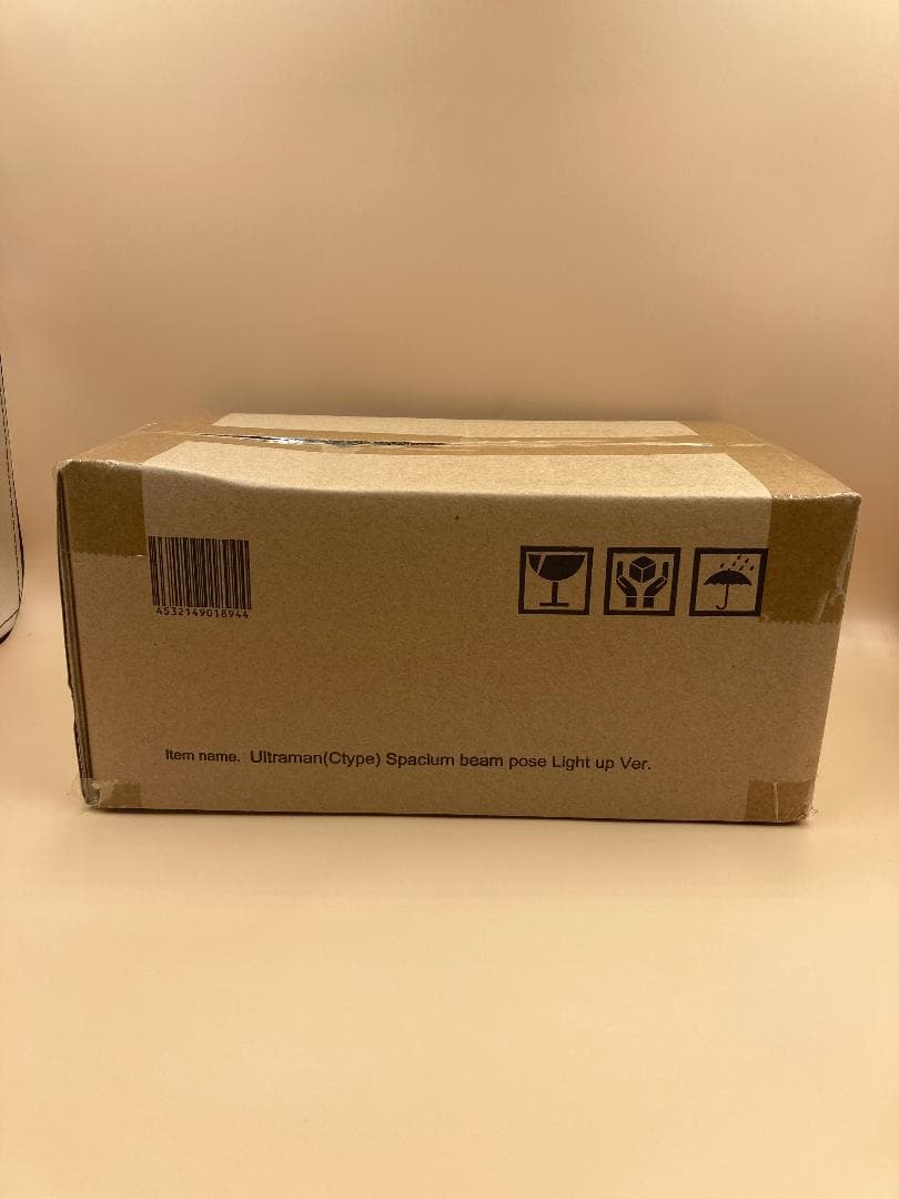 大怪獣シリーズ ウルトラマン (Cタイプ) スペシウム光線ポーズ 発光Ver