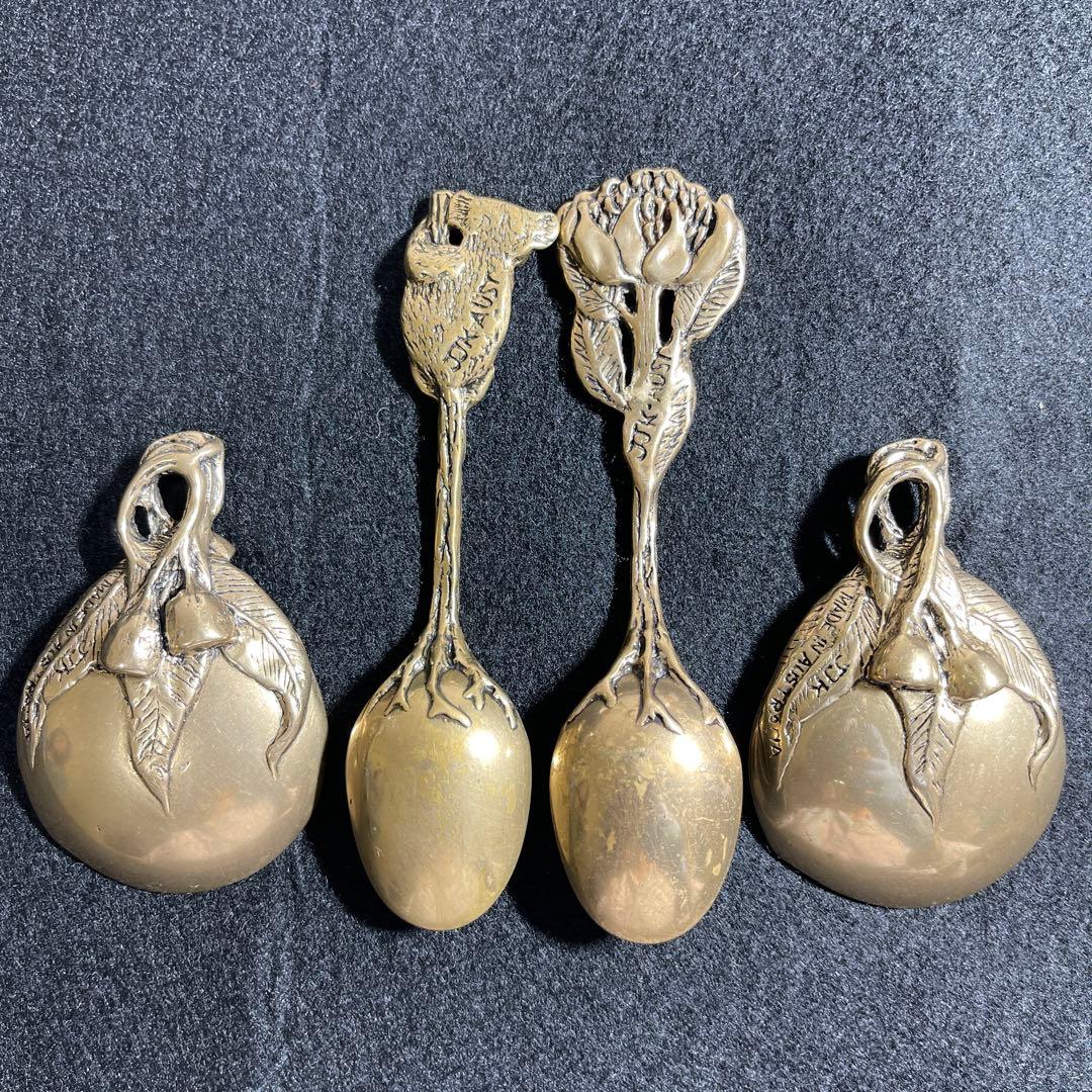 ヴィンテージ JJK オーストラリア装飾真鍮ティースプーン2とスクープ