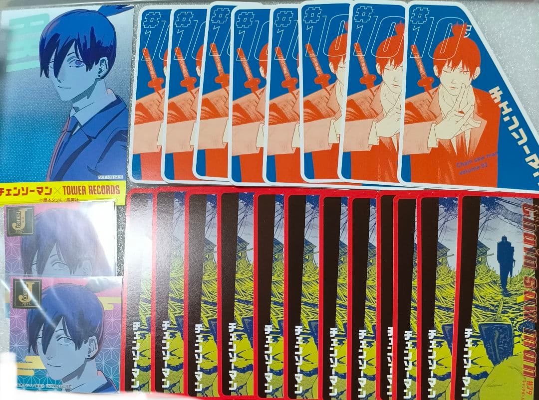 バラ売り可】レア品多数 チェンソーマン 早川アキ まとめ売り 原作絵