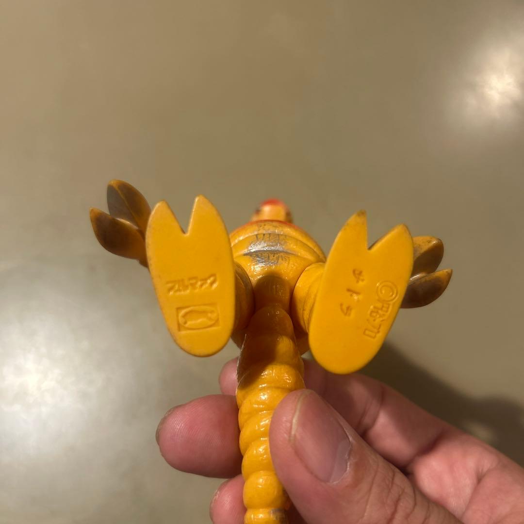 h*1様 ブルマァク　ミドルサイズ　サドラ　 オレンジ グレー 約15cm