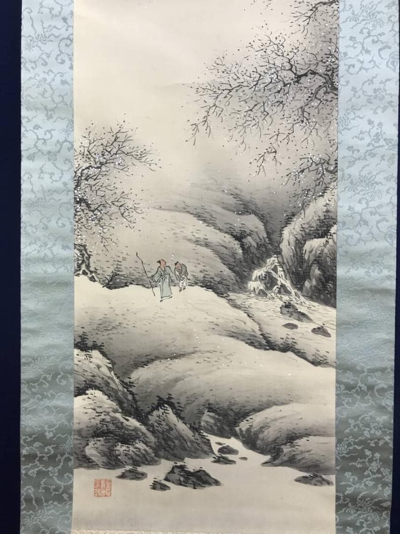 真作】土居竹塘/渓山観梅図/山水図/梅花山水図/掛軸/名家