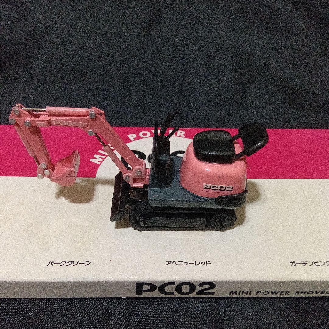 KOMATSU PC02 MINI POWER SHOVEL （5台セット）