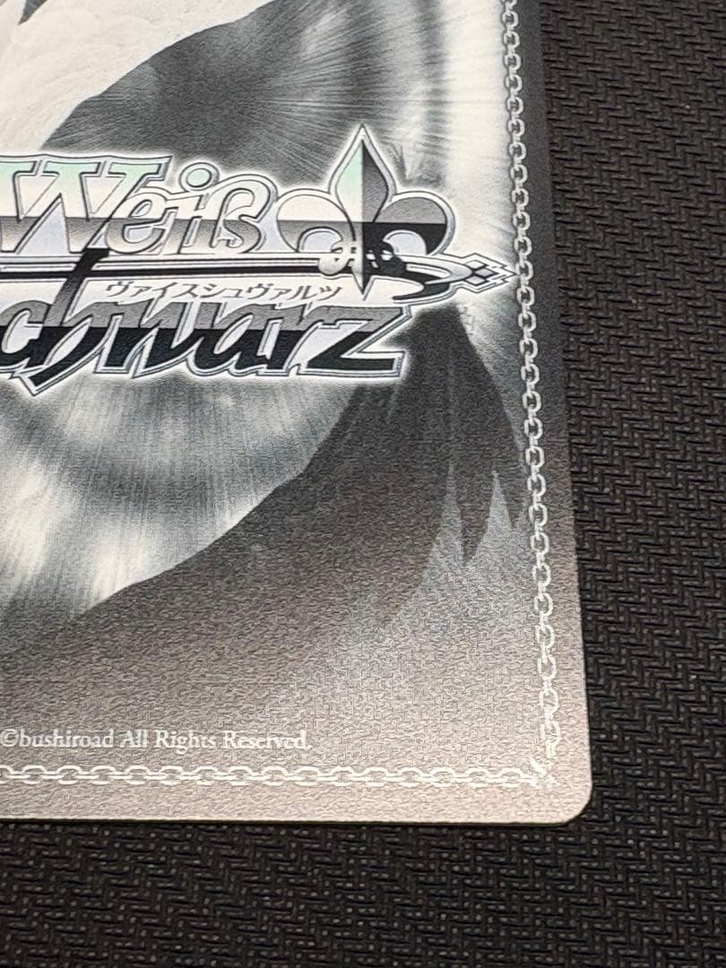 あおぎり高校　とびっきりのワンショット！　春雨麗女　sec ヴァイスシュヴァルツ