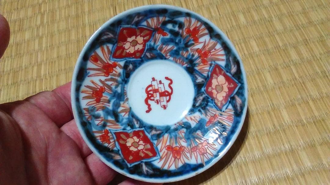 小皿（5枚）9.5cm 輸出 伊万里 金彩赤絵