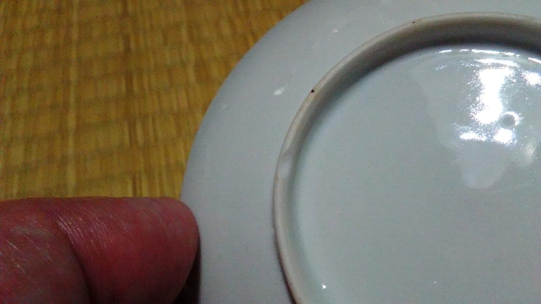 小皿（5枚）9.5cm 輸出 伊万里 金彩赤絵