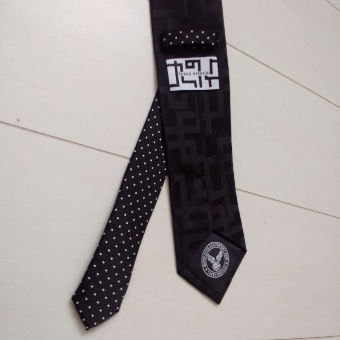 布袋寅泰 タケオキクチ ネクタイ