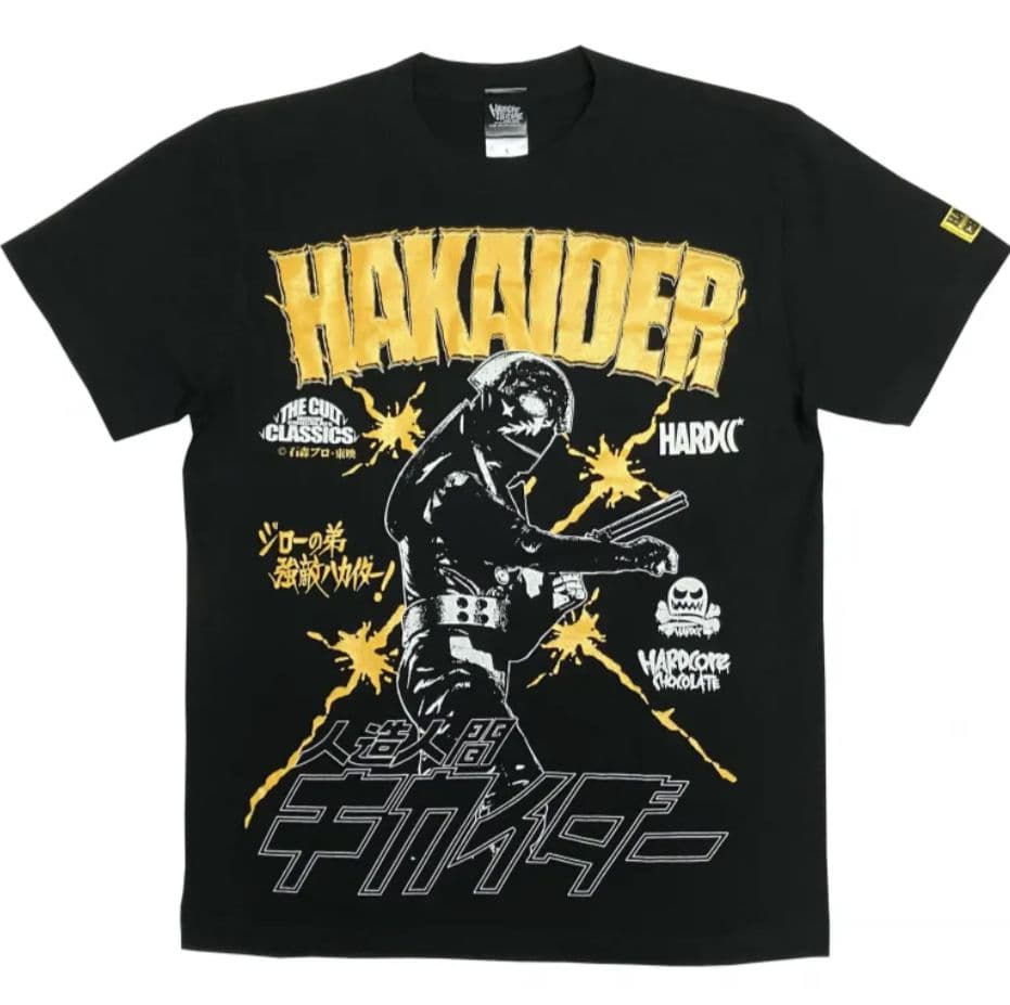 バルザック様専用 ハードコアチョコレート Tシャツ3枚セット