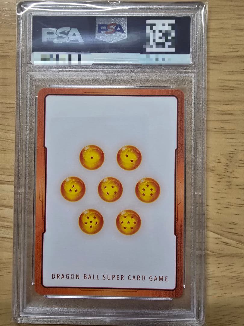 【☆PSA10☆】ビルス エナジーマーカー パラレル E01-06