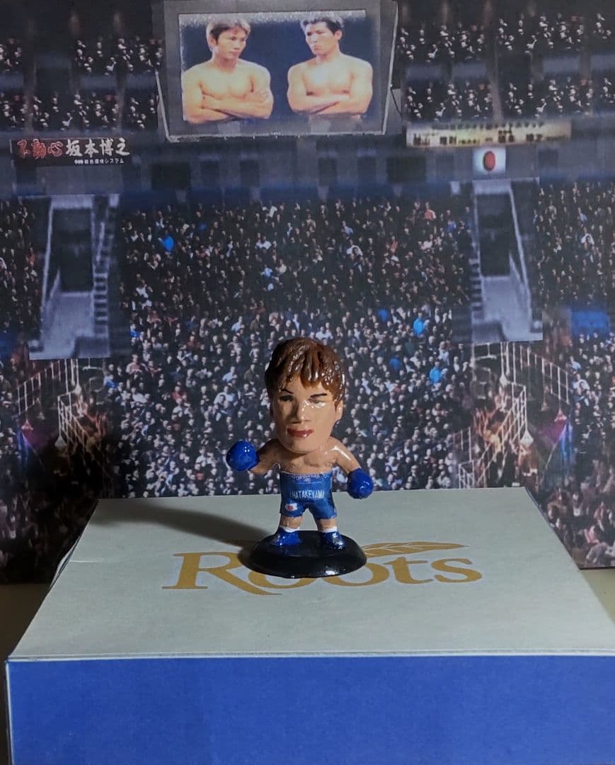プロ格ヒーローズ　畑山VS坂本　長谷川VSルイス　ボクシングフィギュア