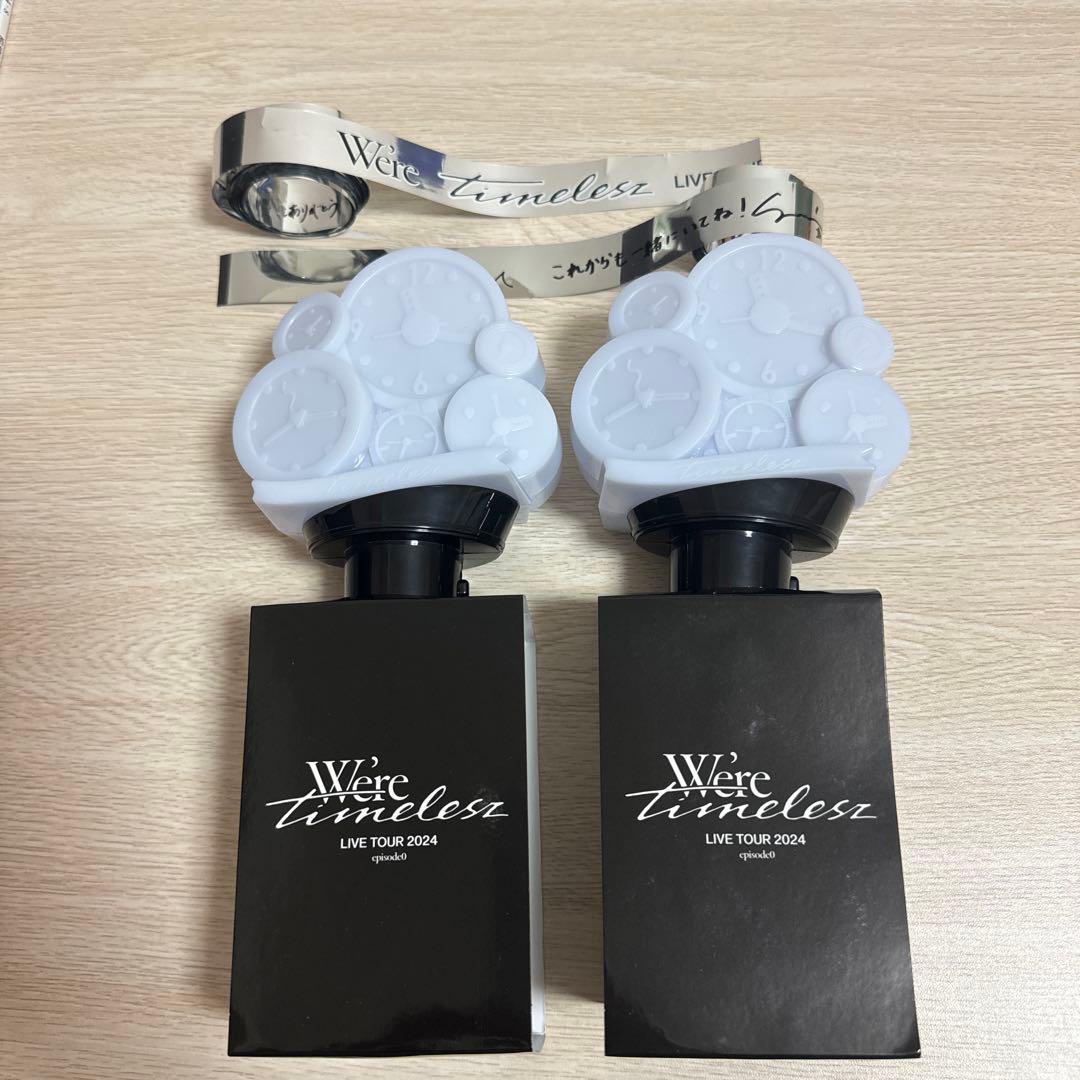 timelesz ペンライト