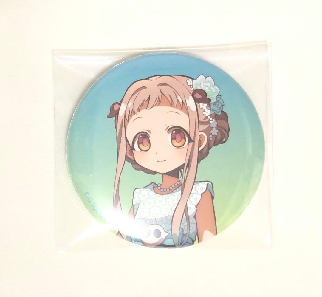 地縛少年花子くん 八尋寧々 缶バッジ 正装