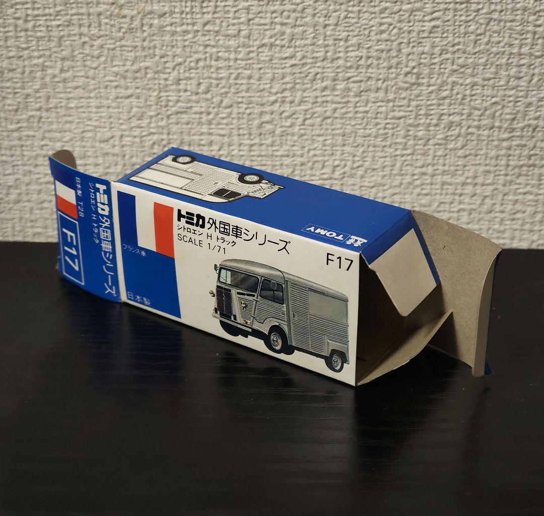 TOMICA　トミカ　シトロエン　Hトラック　F-Ⅱ　SUZUKA　BIG　白色
