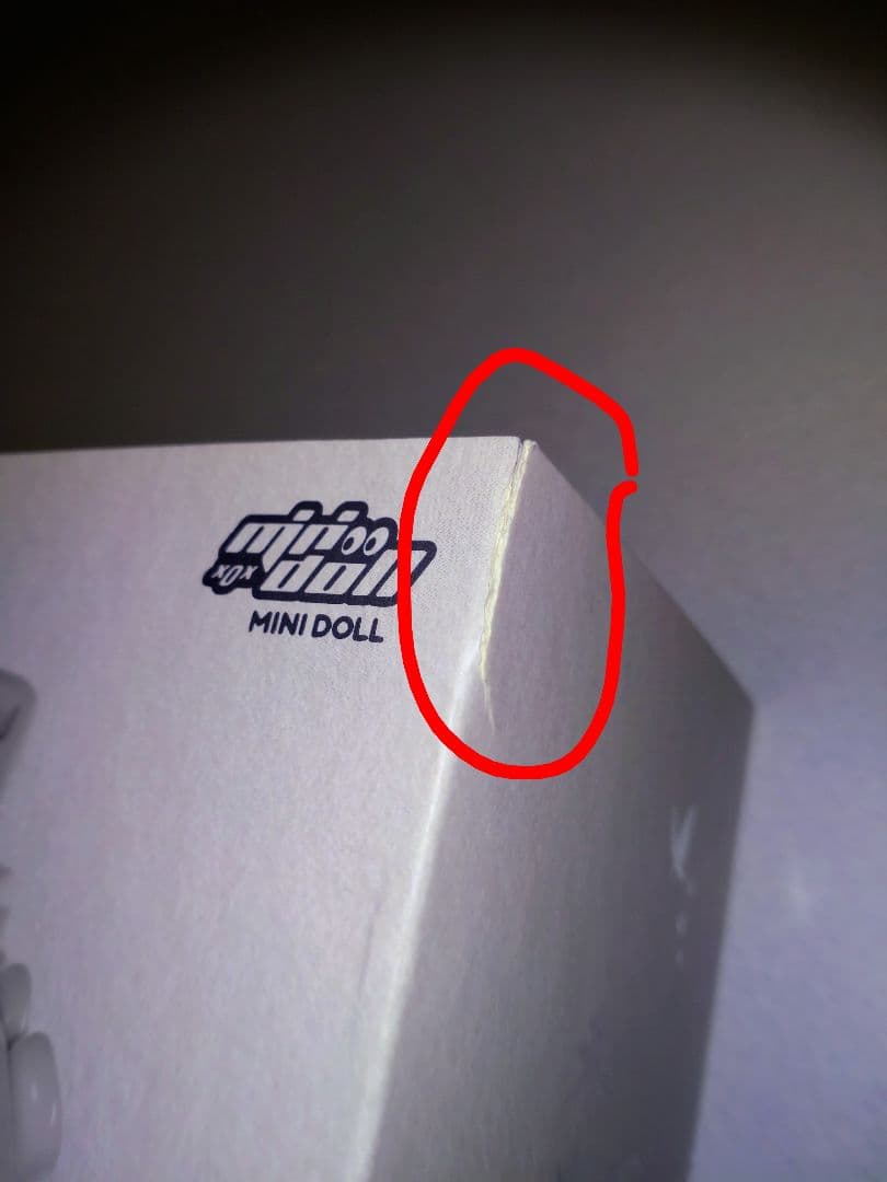 天官賜福 MINIDOLL「Q版瓷福フィギュア 花城＆謝憐セット」