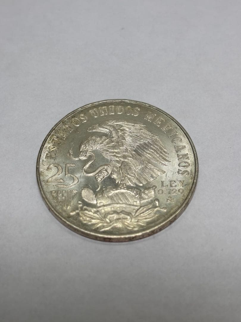 【銀価格高騰中】1968年メキシコオリンピック記念 25ペソ