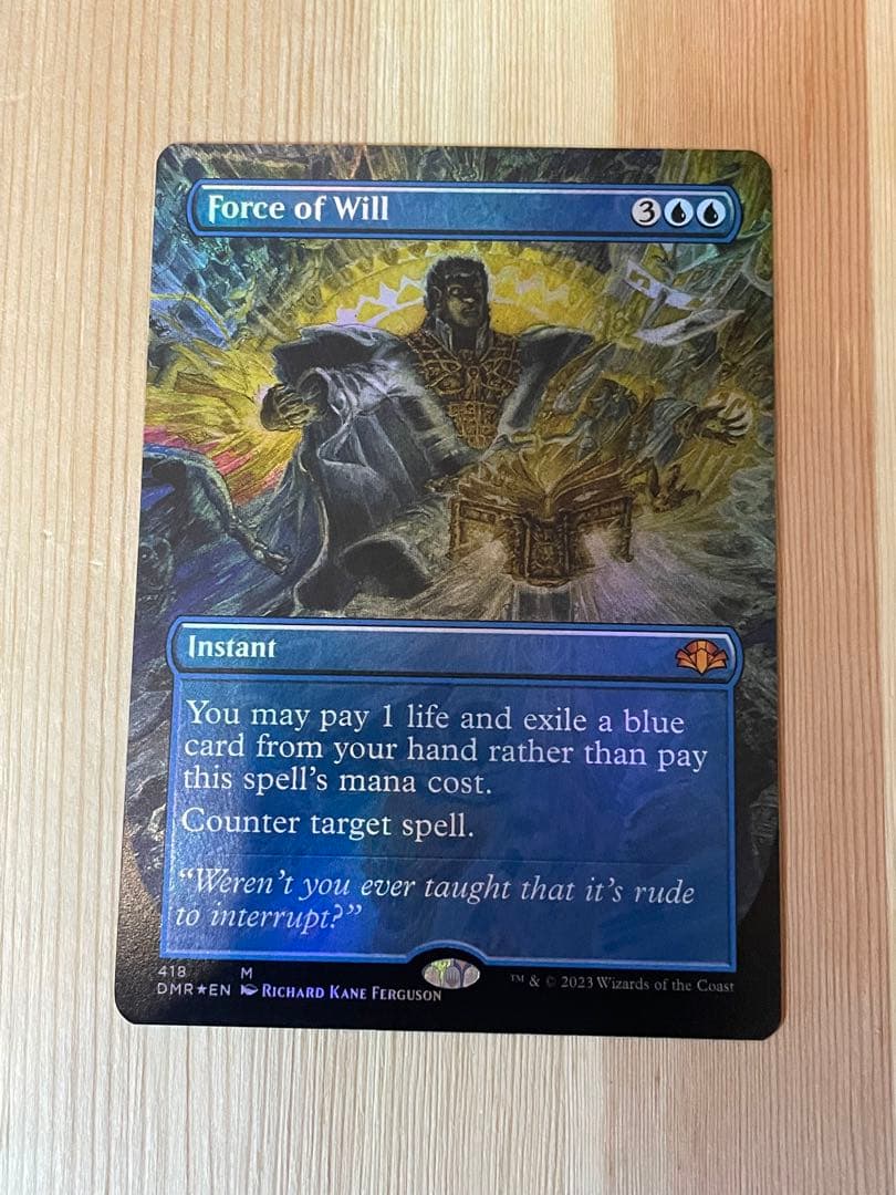 mtg 意志の力拡張4枚英語