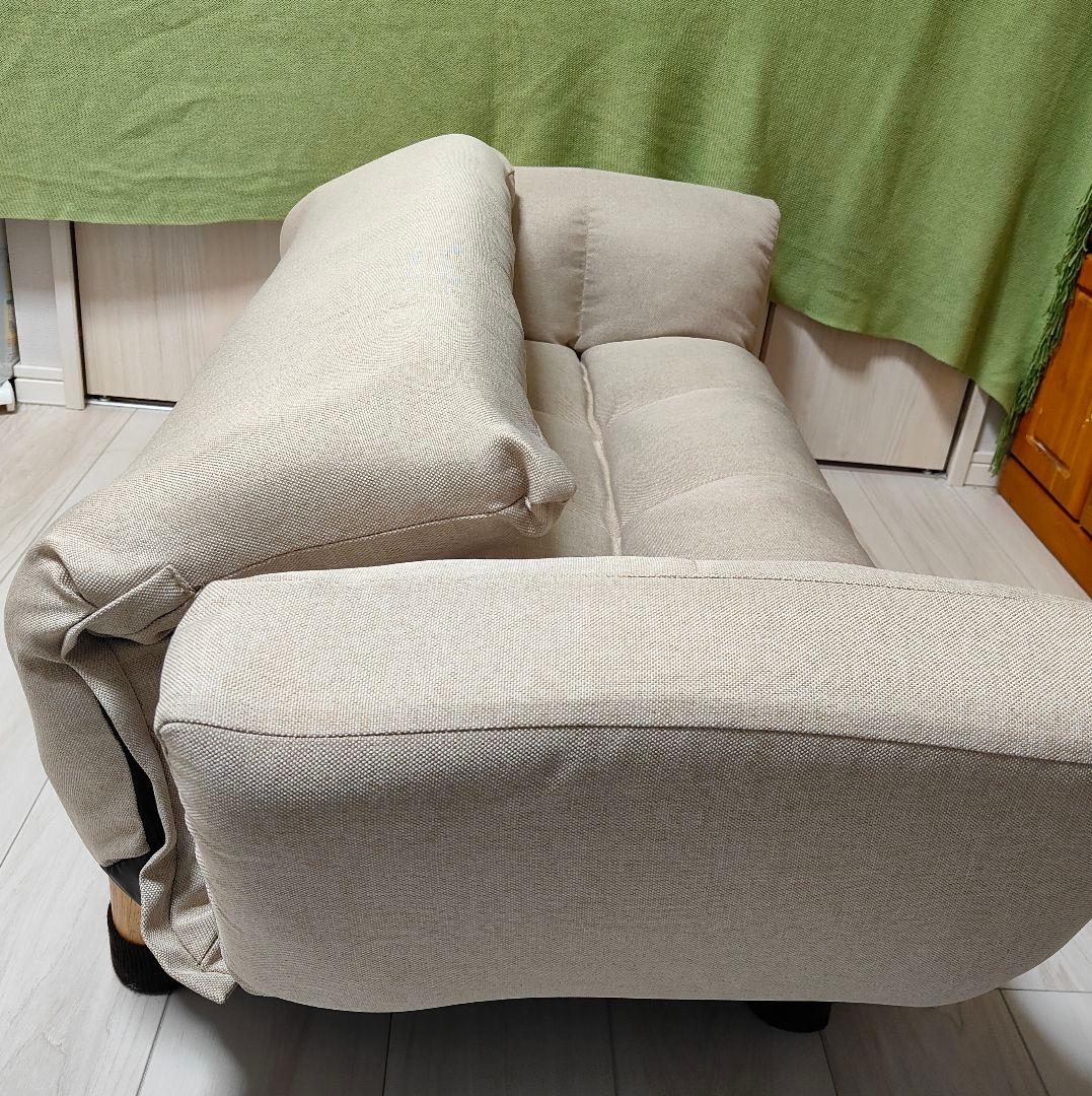 【ベルーナ】カウチソファ LIRAKU　（ベージュ）