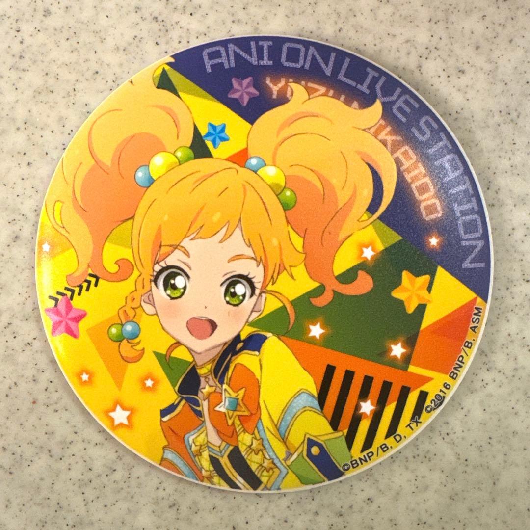 citrus サブロウタ 特典 柚子 ブロマイド 4枚セット