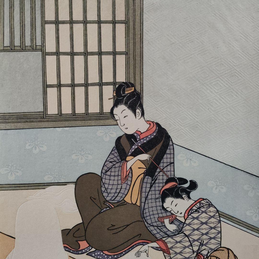 鈴木春信名画撰『屋敷八景　ぬり桶の暮雪』高見澤忠雄制作、説明書＆台紙付