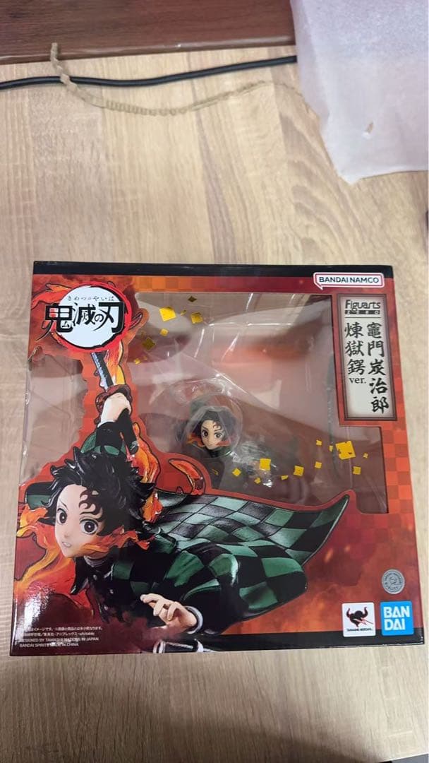 最終値下げ フィギュアーツZERO 竈門炭治郎 煉獄鍔ver. 「鬼滅の刃