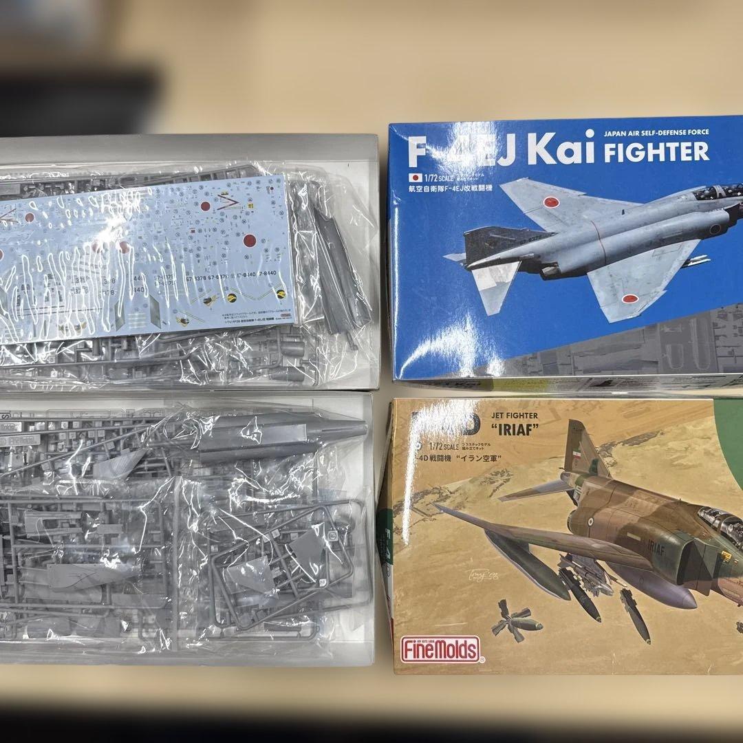 77 ファインモールド　トライマスター他　戦闘機