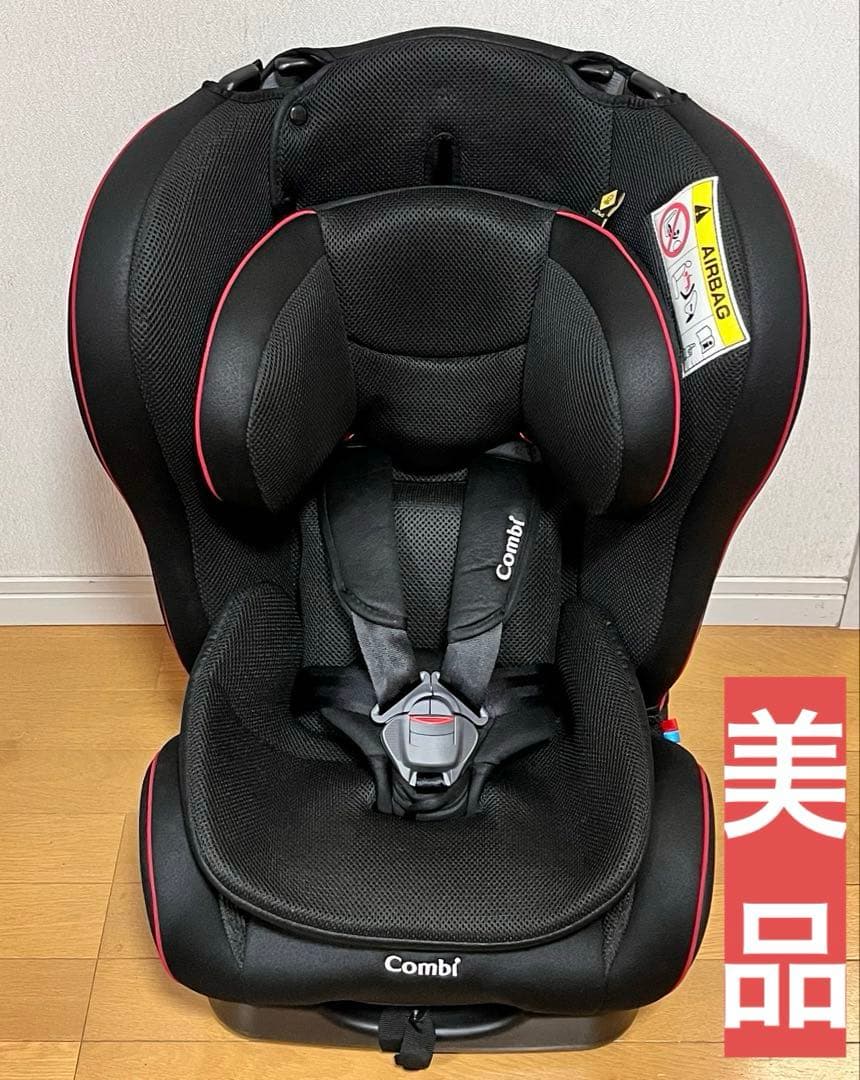 Disney 】ミッキー チャイルドシートISOFIX 回転式 西松屋限定 ターン