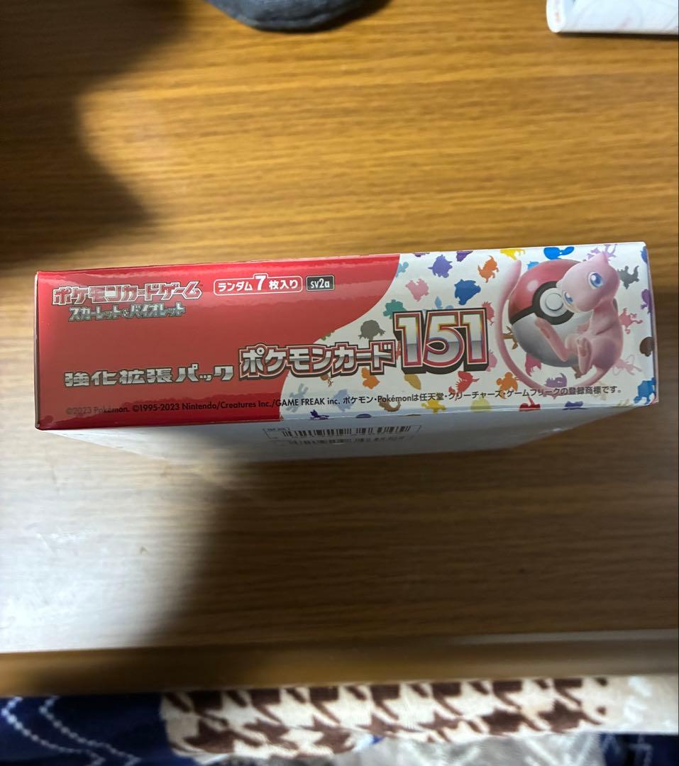 ポケモンカードゲーム 151 未開封BOX