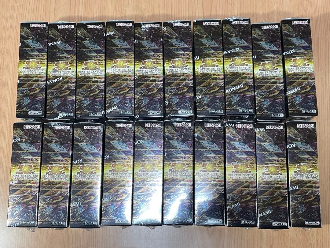 ミツバチさま専用　クォーターセンチュリーアートコレクション20BOXセット