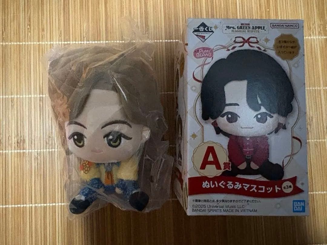Mrs. GREEN APPLE A賞 ぬいぐるみマスコット 藤澤涼架 - メルカリ