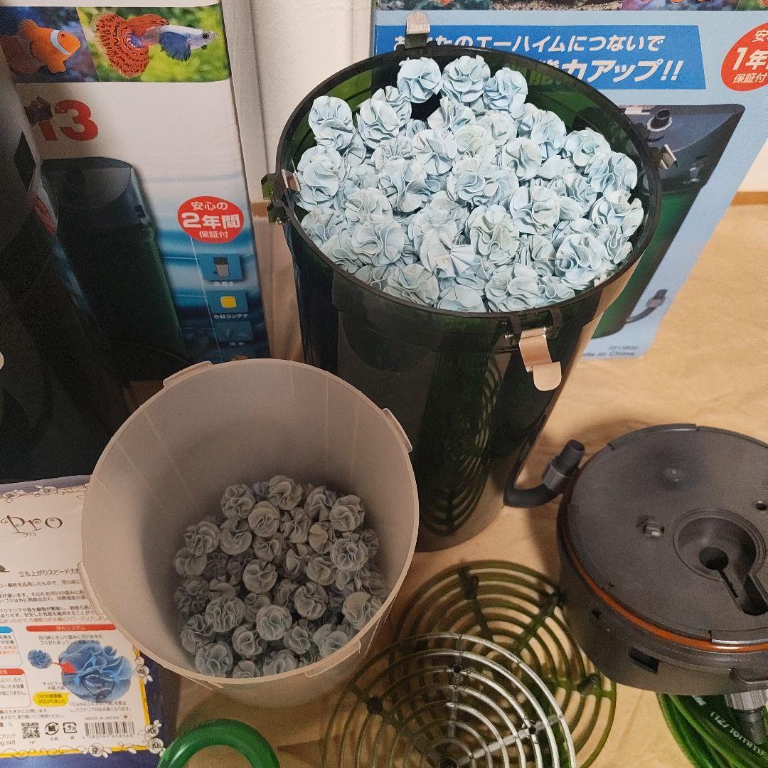 クラシック 2213 キャビティ プロ 約4リットル 2213サブフィルターの