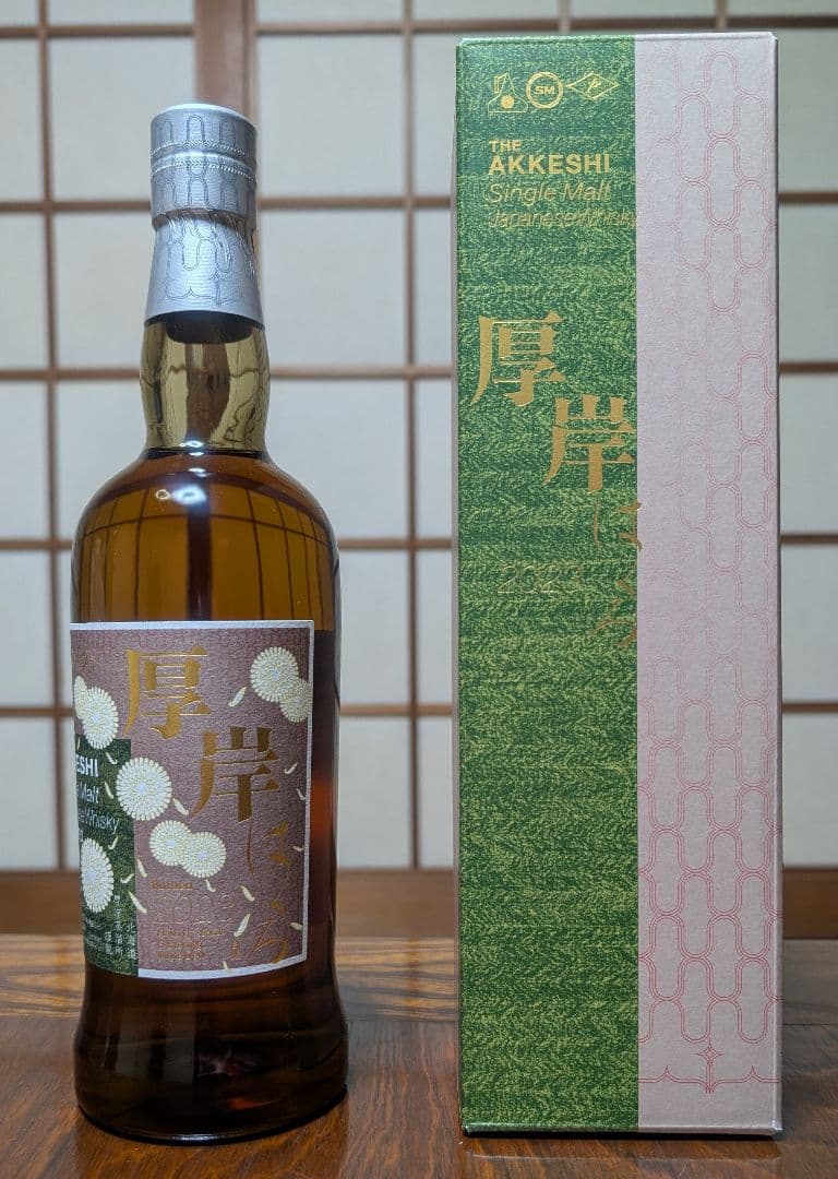 厚岸ウイスキー 白露・立春・小満・小雪 4本セット