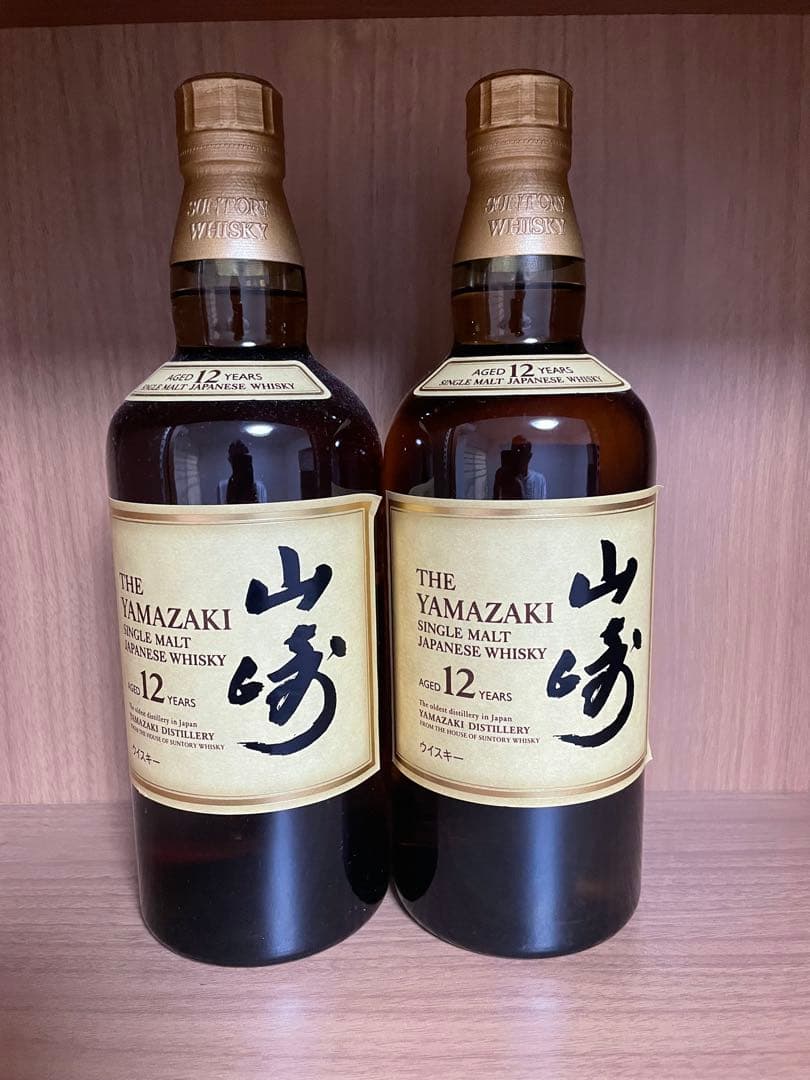 山崎 12年 シングルモルトウイスキー 2本セット