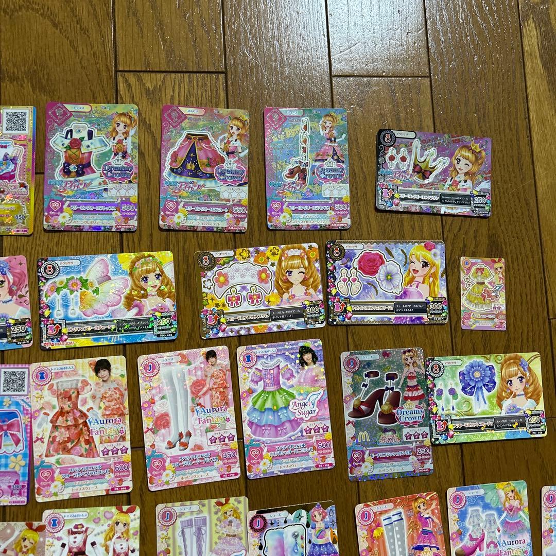 アイカツカード キュート57枚