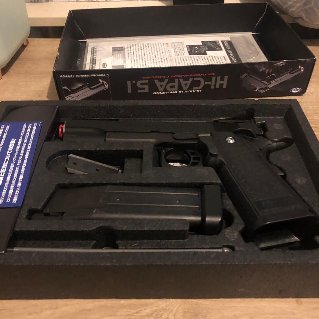 東京マルイ Hi-Capa 5.1 ガスガン