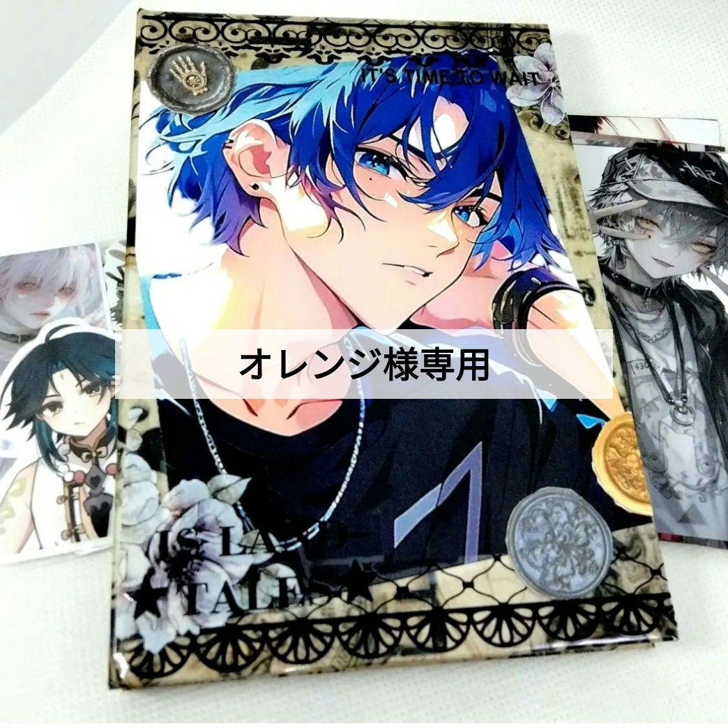 703さま専用-国内外の人気