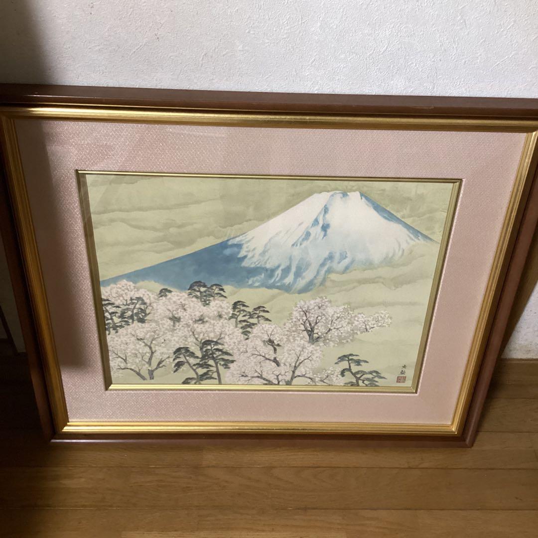 横山大観　山海ニ題《霊峰富士、曙色》　二作品【252／280】　リトグラフ　真作