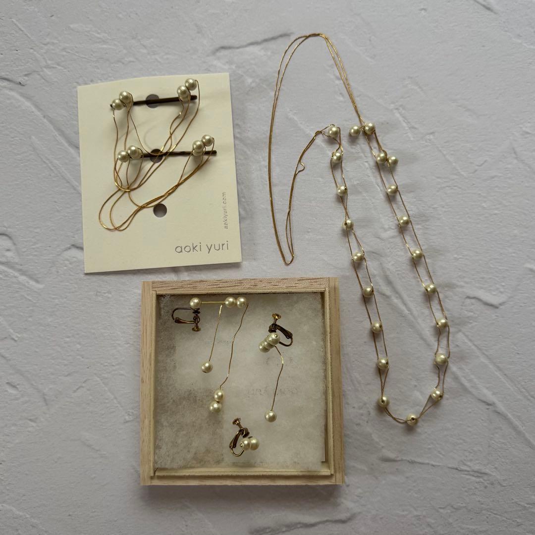 aokiyuri アオキユリ 6点 セット aokiyuri アオキユリ 6点 セット aokiyuri アオキユリ 6点 セット