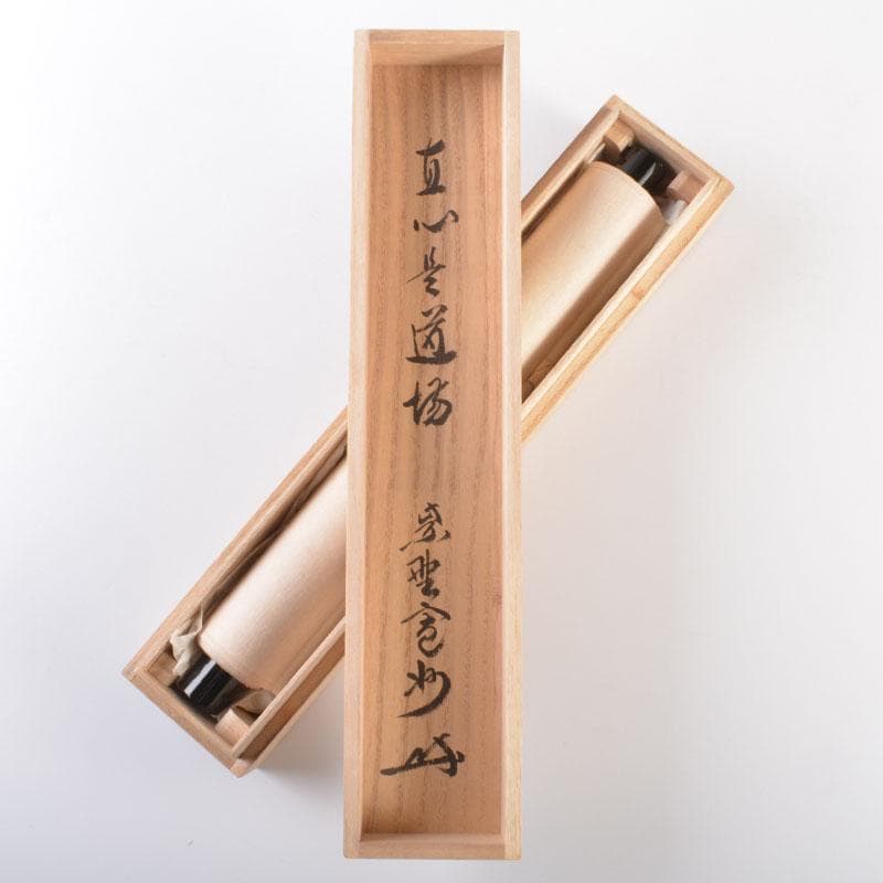 掛軸 前大徳 長谷川寛州筆 一行書 「直心是道場」 共箱 C 6884A