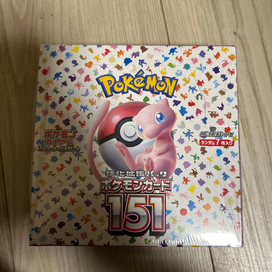 ポケモンカードゲーム151
