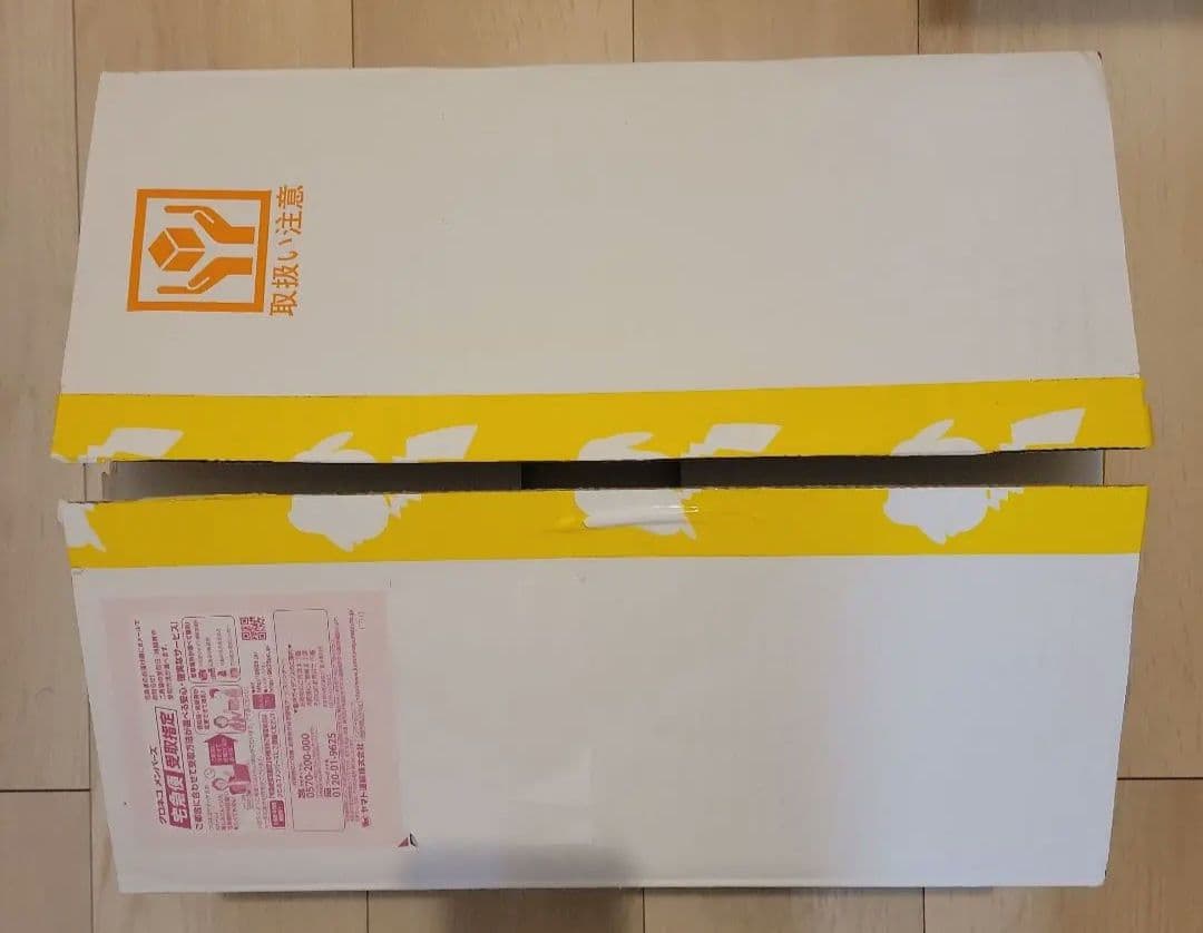 ポケモンカード プレシャスコレクターボックス　未開封