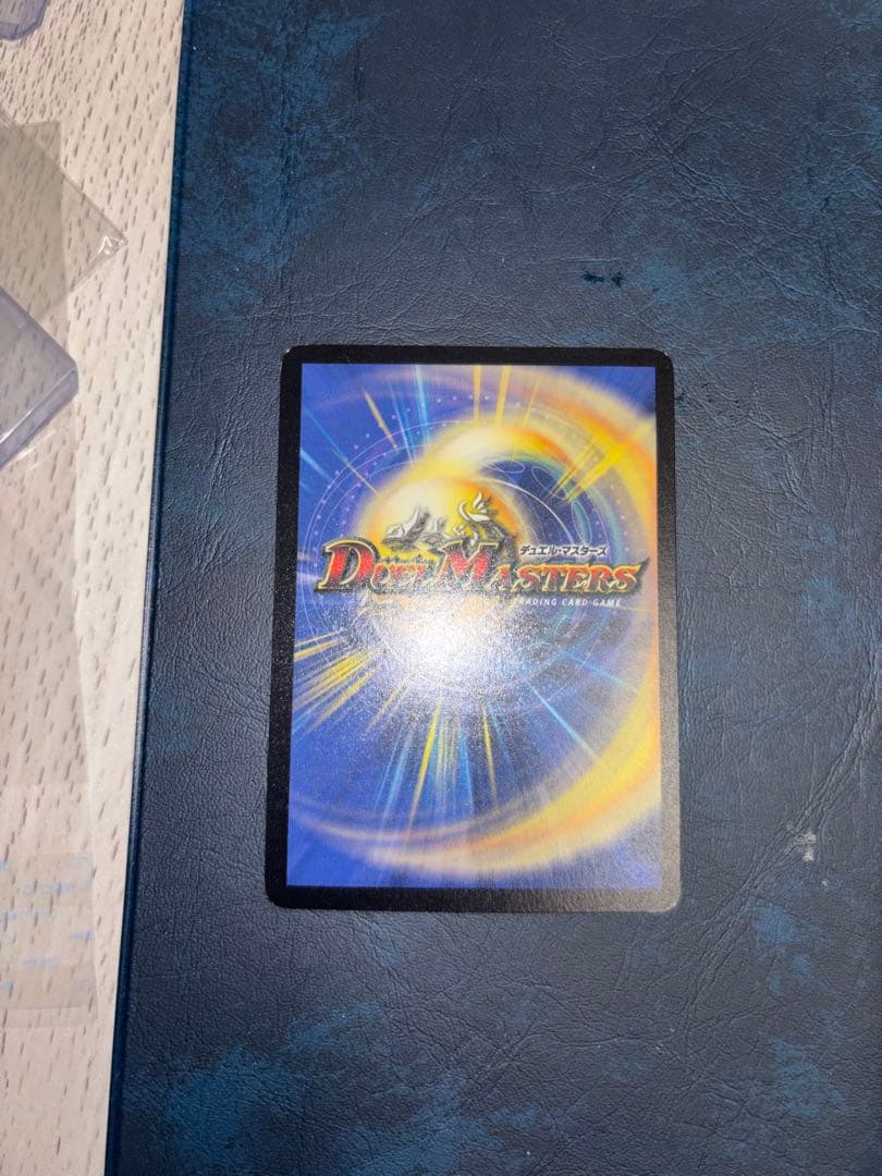 超竜バハム WINNERプロモ - メルカリ